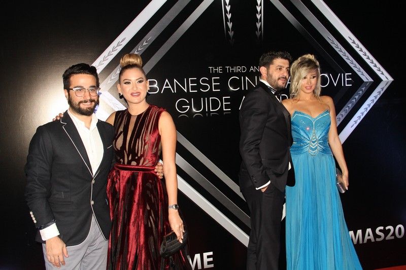3rd Annual Lebanese Cinema Movie Guide Awards